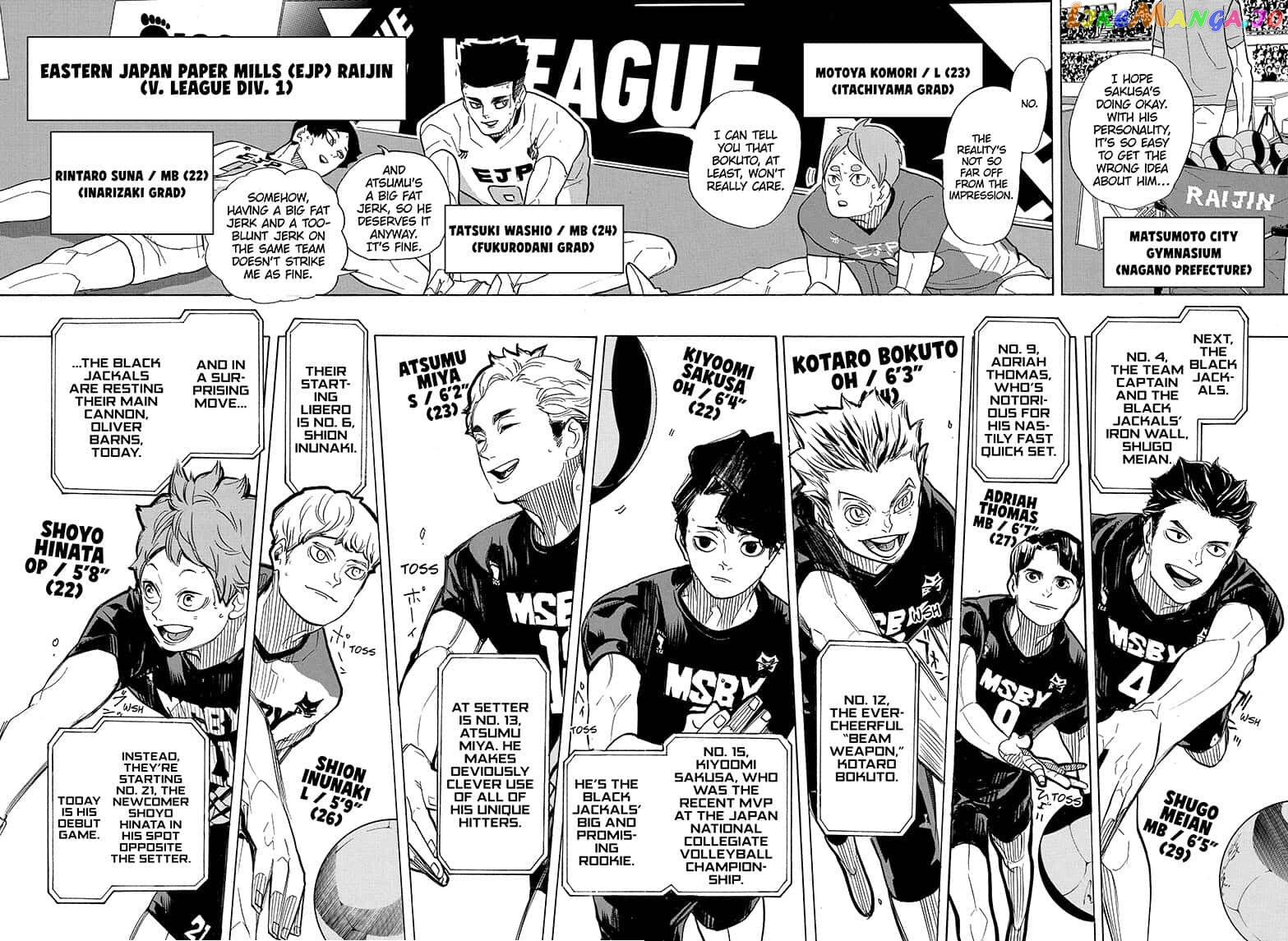 Haikyuu!!, Chapter 380 image 05